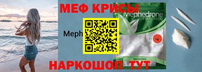 ПСИЛОЦИБИНОВЫЕ ГРИБЫ Ликино-Дулёво