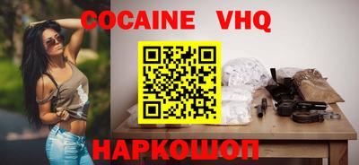 ПСИЛОЦИБИНОВЫЕ ГРИБЫ Ликино-Дулёво