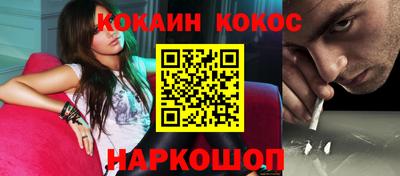 ПСИЛОЦИБИНОВЫЕ ГРИБЫ Ликино-Дулёво