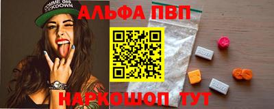 MDMA Ливны
