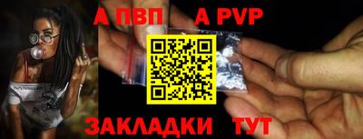 MDMA Ливны