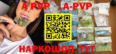 молекула духа Малоярославец