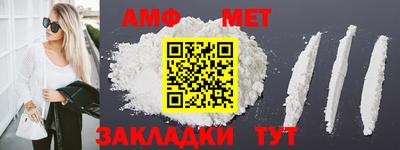 ПСИЛОЦИБИНОВЫЕ ГРИБЫ Ликино-Дулёво