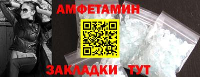 MDMA Ливны