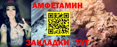 молекула духа Малоярославец