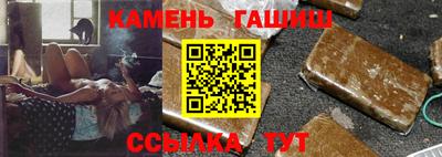 молекула духа Малоярославец