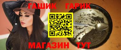 MDMA Ливны