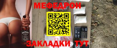 спиды Лесосибирск