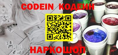 стафф Малгобек
