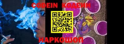 MDMA Ливны